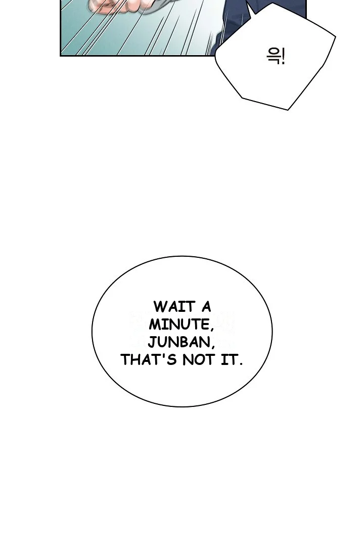 Falling (DOG) Episode 8 - Page 48