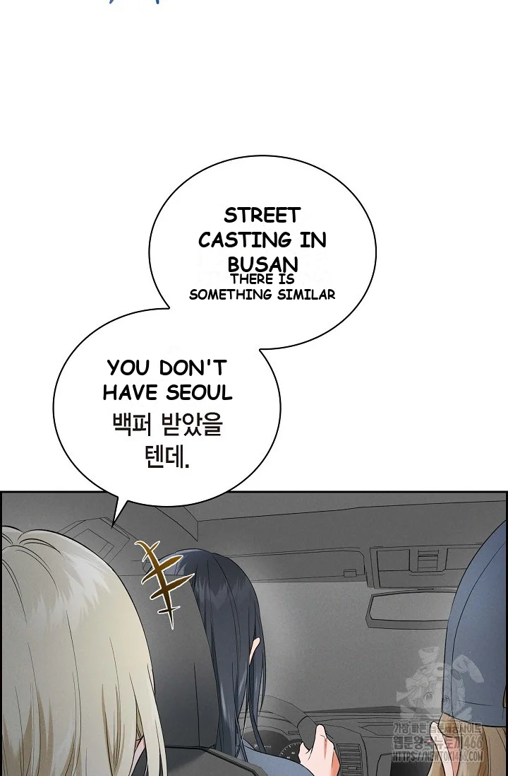 Falling (DOG) Episode 8 - Page 71