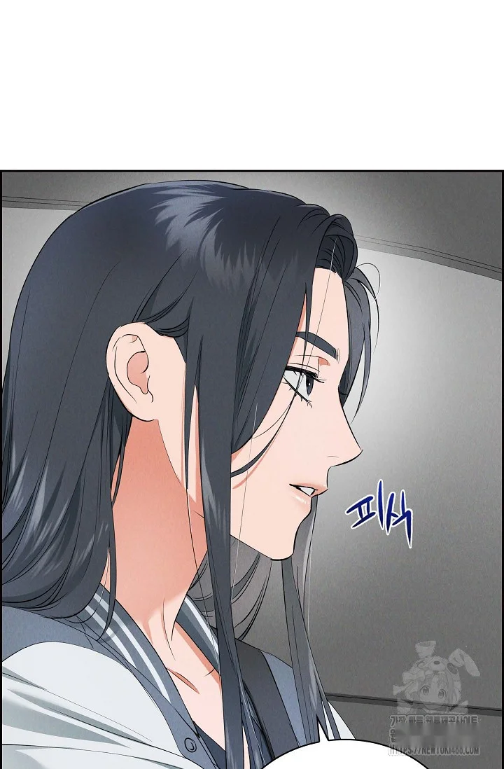 Falling (DOG) Episode 8 - Page 78