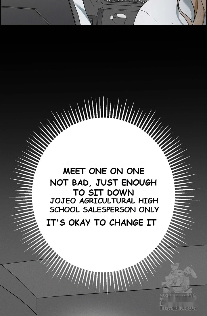 Falling (DOG) Episode 8 - Page 99