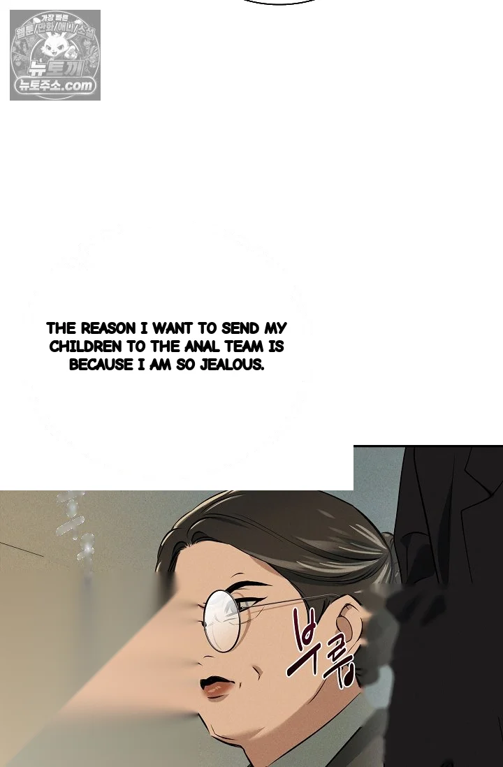 Falling (DOG) Episode 80 - Page 52