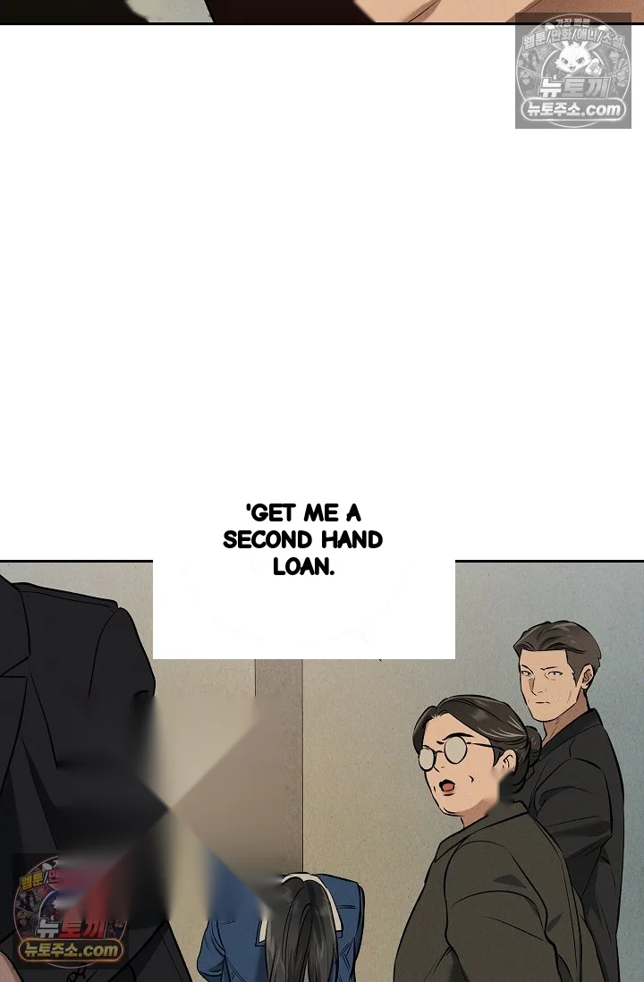 Falling (DOG) Episode 80 - Page 54