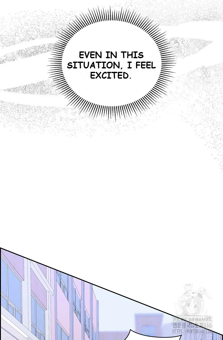 Falling (DOG) Episode 9 - Page 26