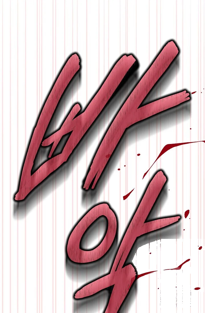 Falling (DOG) Episode 9 - Page 48