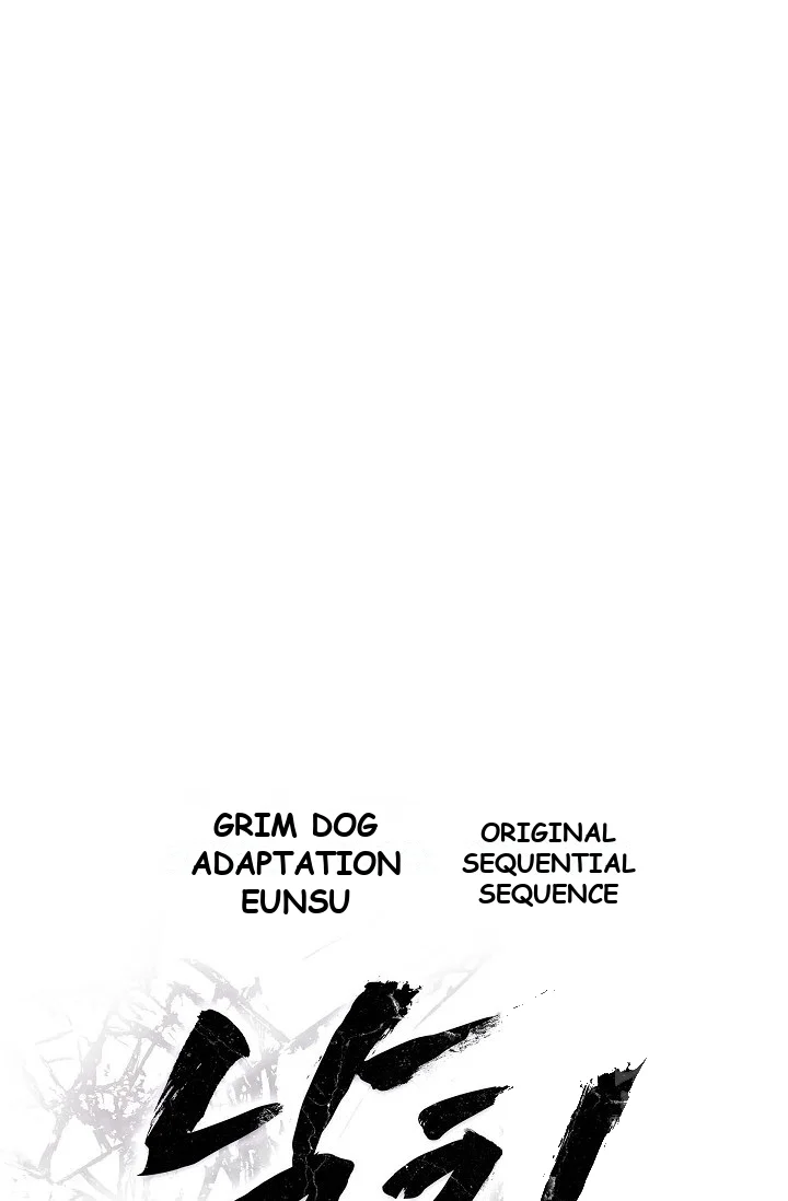 Falling (DOG) Episode 9 - Page 5