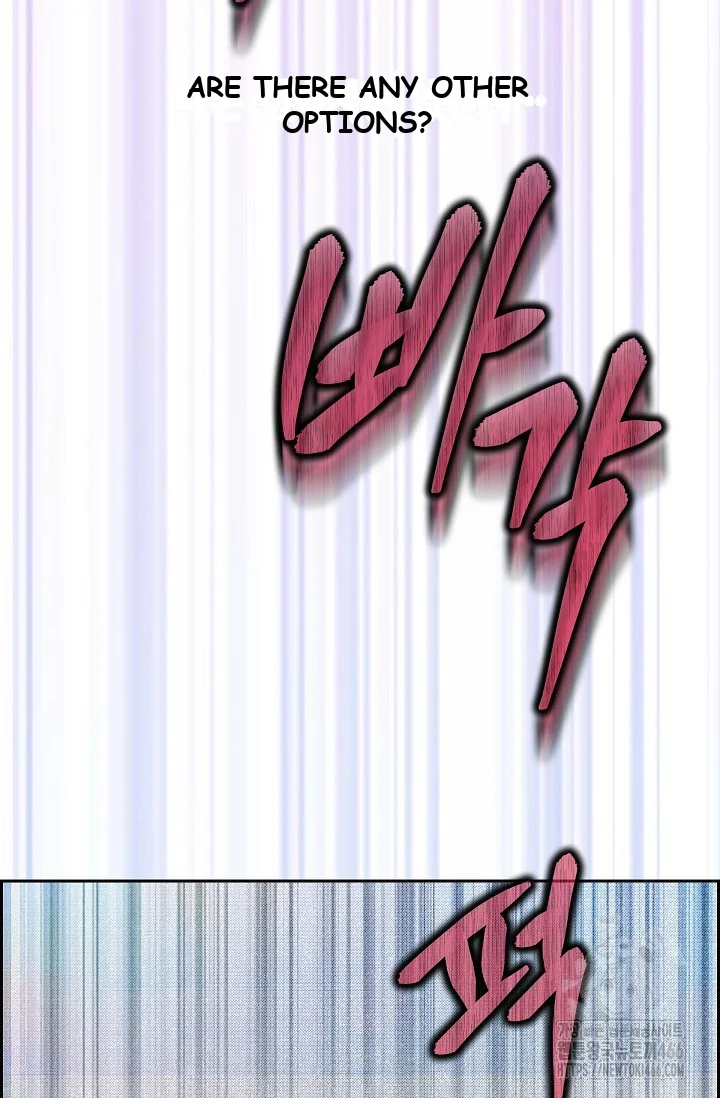 Falling (DOG) Episode 9 - Page 58