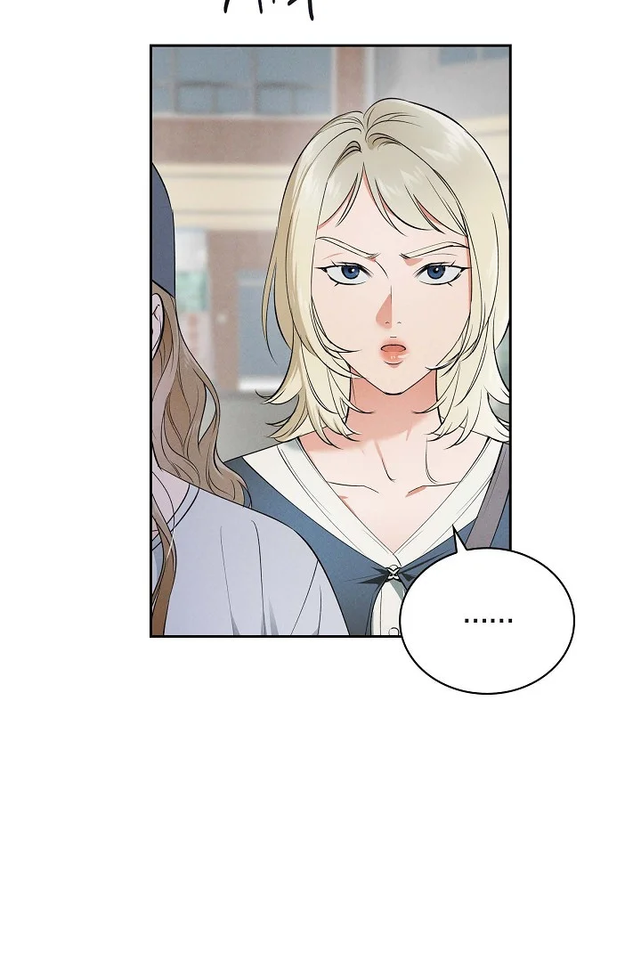 Falling (DOG) Episode 9 - Page 7