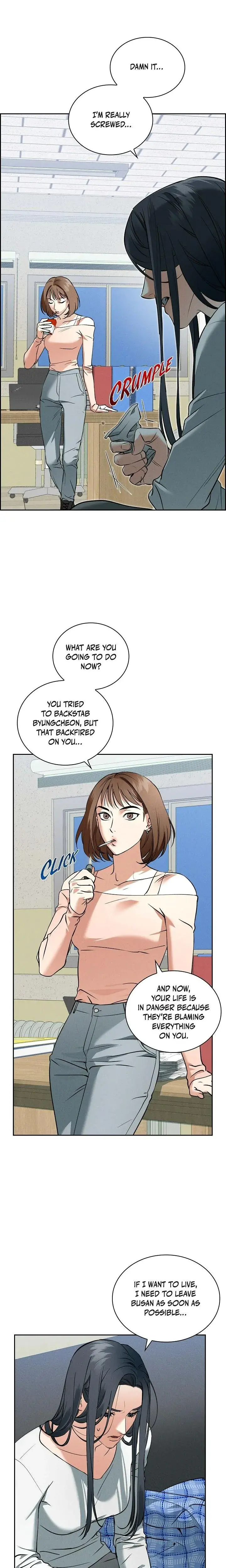 Falling (Eunsu) Episode 1 - Page 10