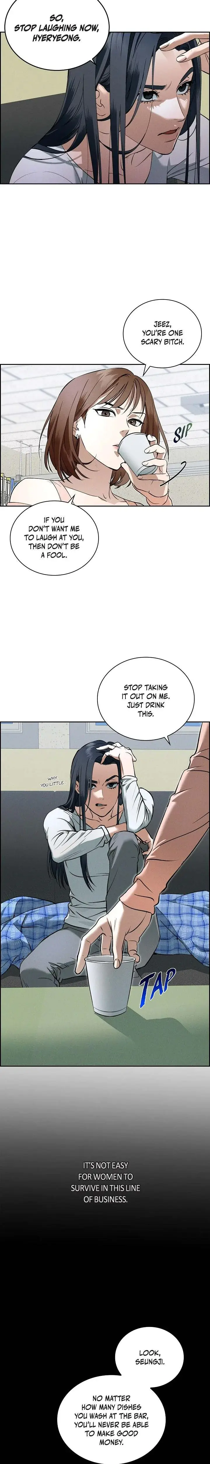 Falling (Eunsu) Episode 1 - Page 6