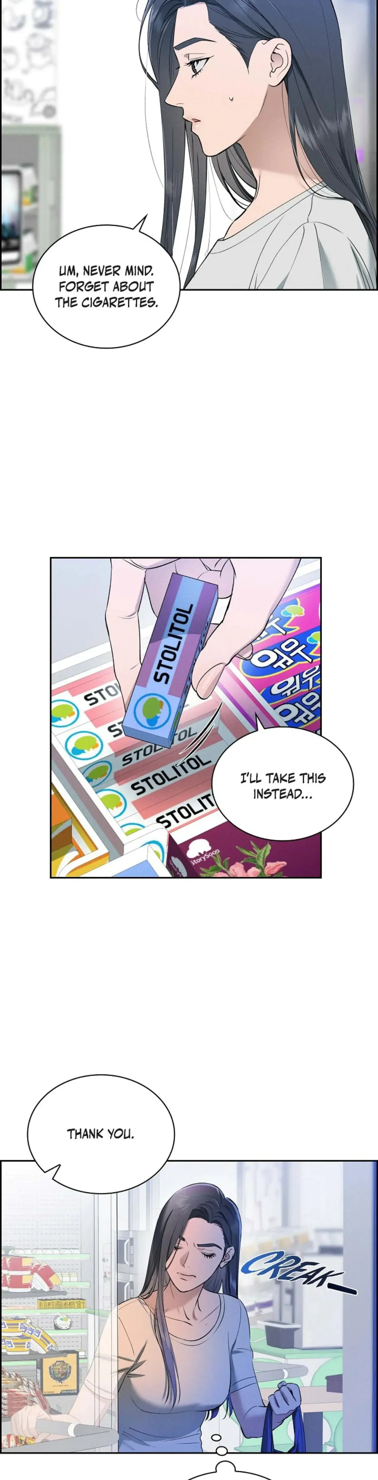 Falling (Eunsu) Episode 16 - Page 20
