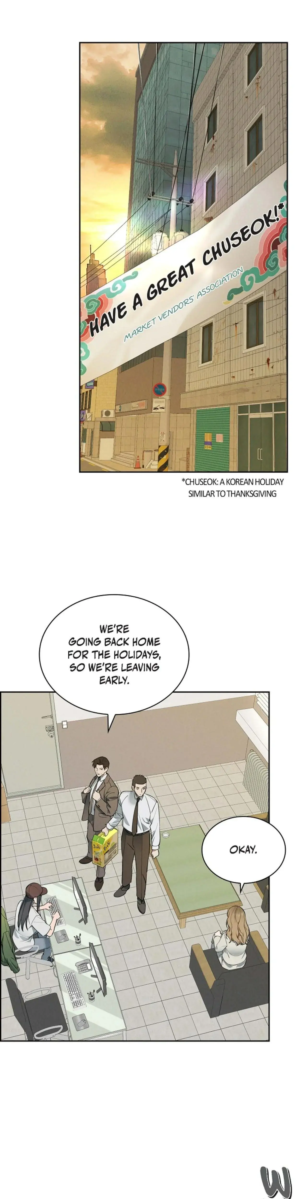 Falling (Eunsu) Episode 17 - Page 3