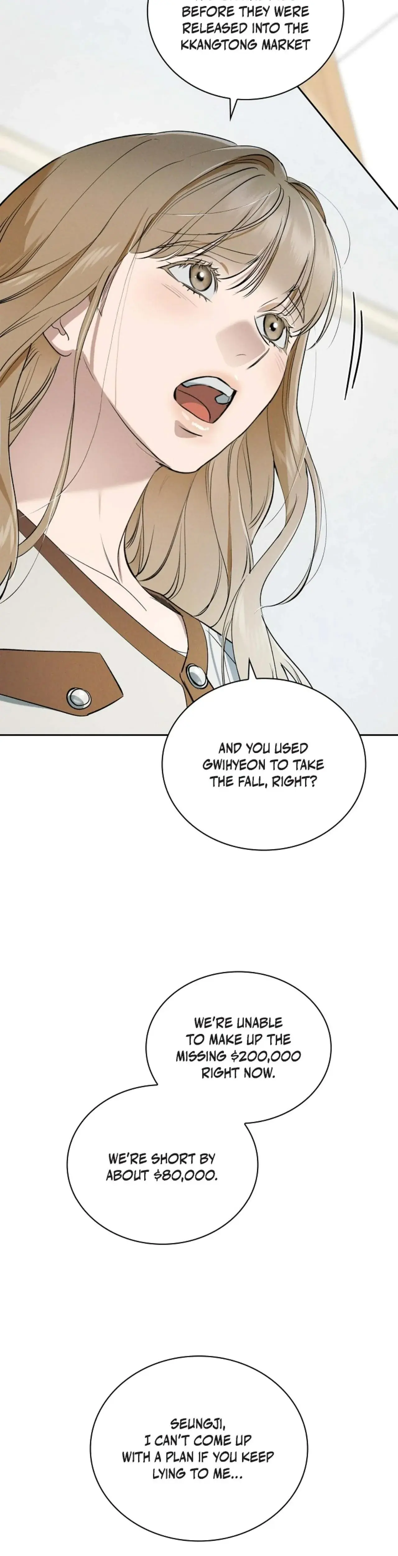 Falling (Eunsu) Episode 19 - Page 7