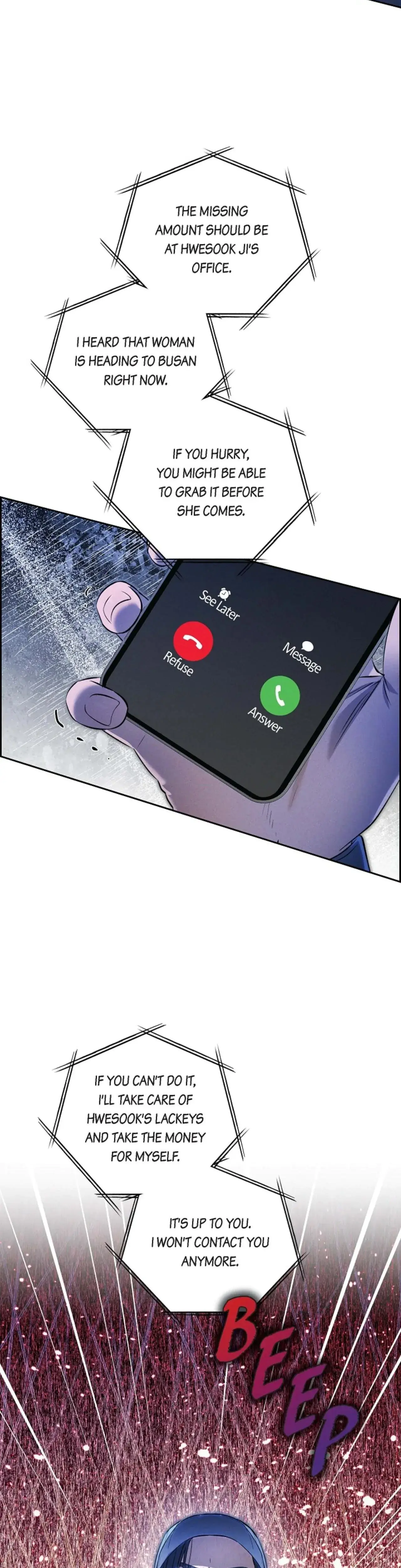 Falling (Eunsu) Episode 23 - Page 3