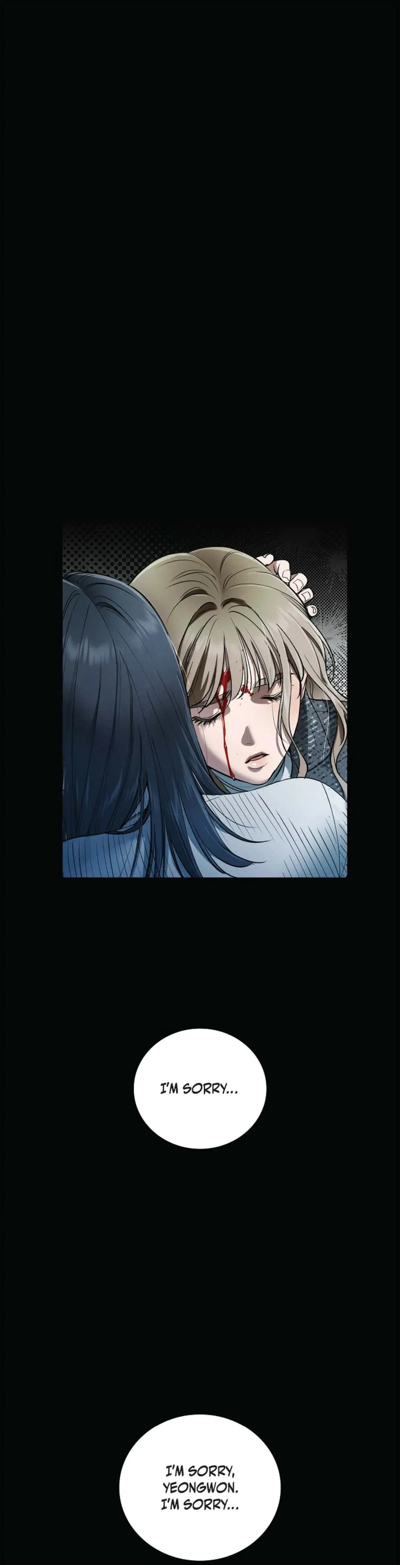 Falling (Eunsu) Episode 27 - Page 1