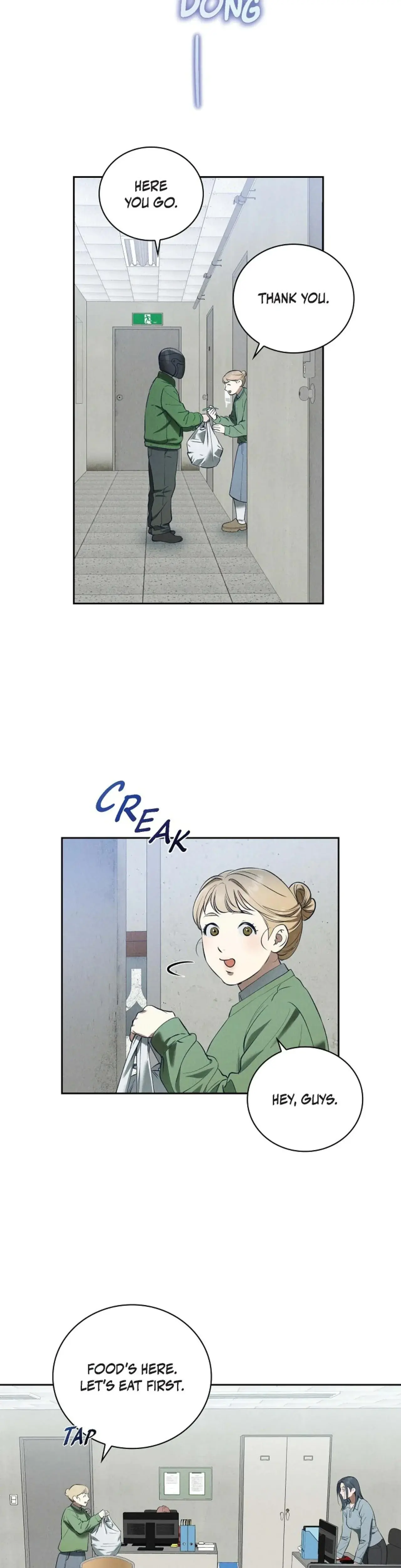 Falling (Eunsu) Episode 27 - Page 11