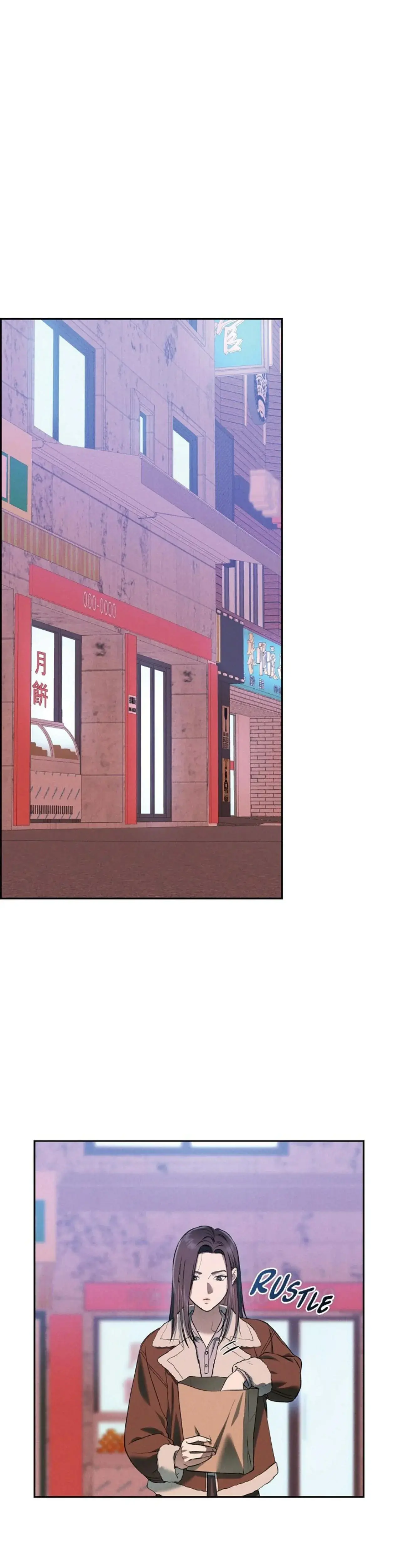 Falling (Eunsu) Episode 28 - Page 12
