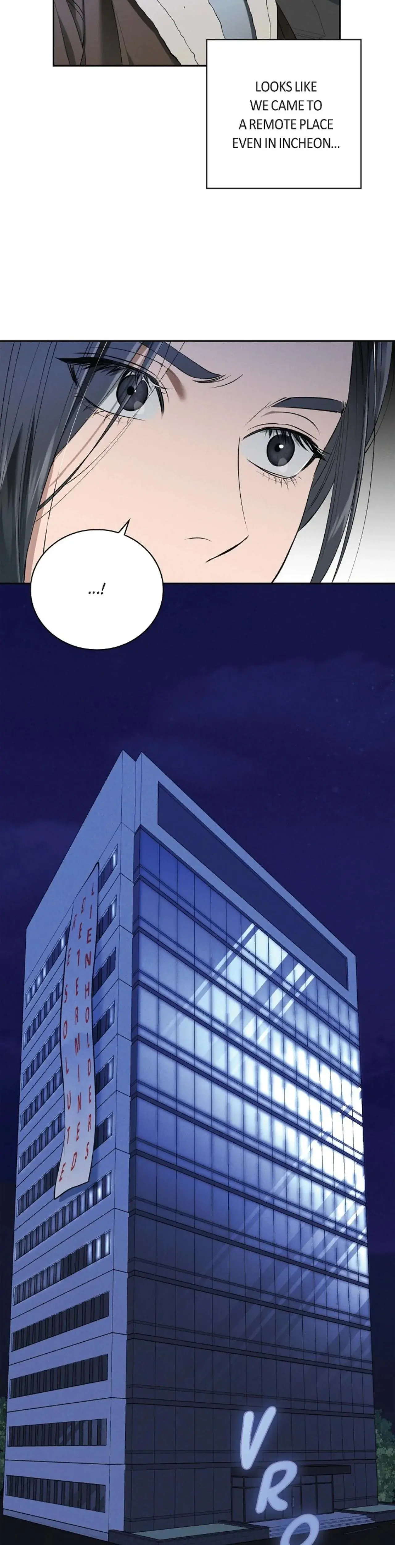 Falling (Eunsu) Episode 29 - Page 12