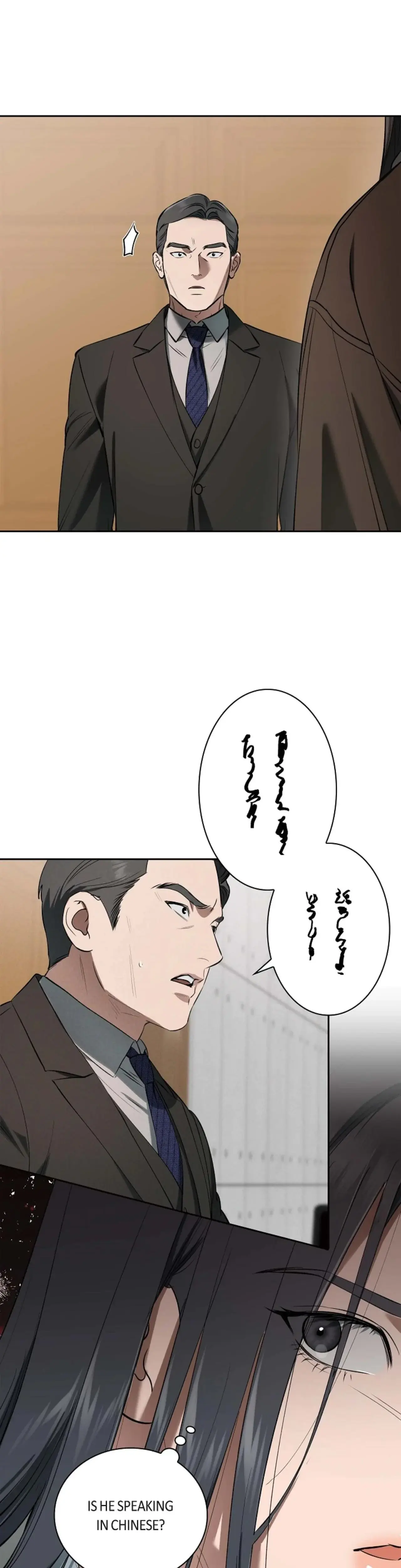 Falling (Eunsu) Episode 29 - Page 34