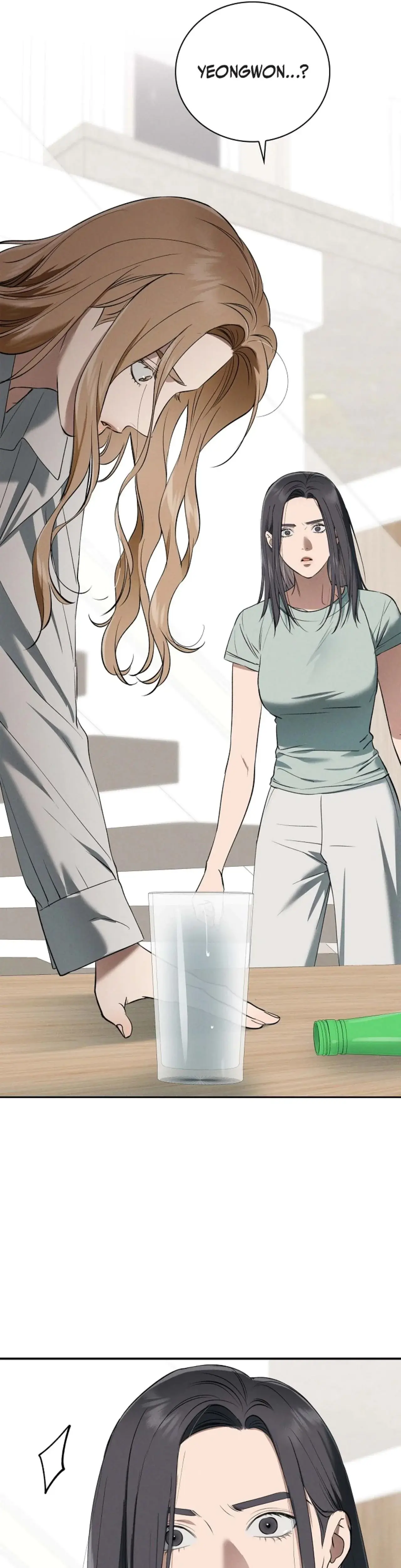 Falling (Eunsu) Episode 33 - Page 20