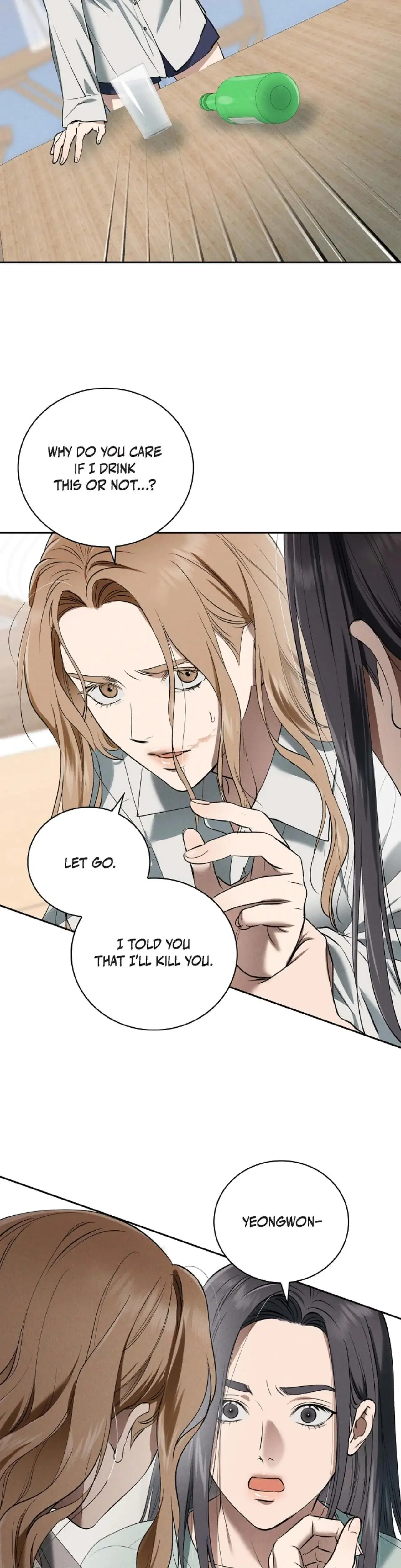 Falling (Eunsu) Episode 33 - Page 22