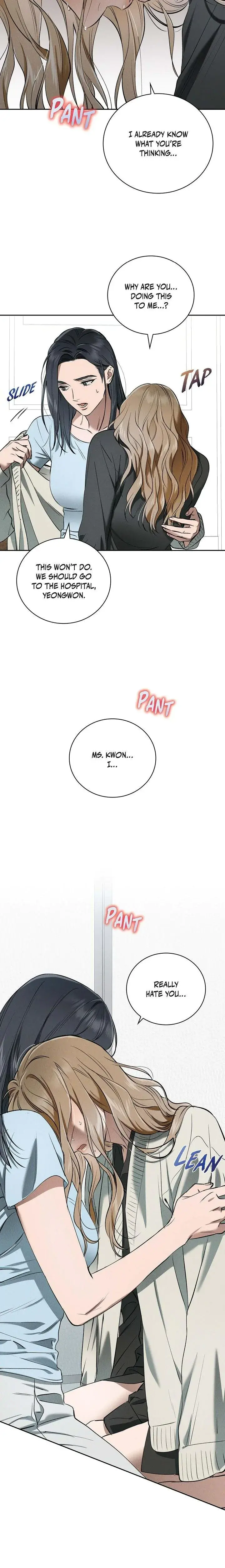 Falling (Eunsu) Episode 36 - Page 6