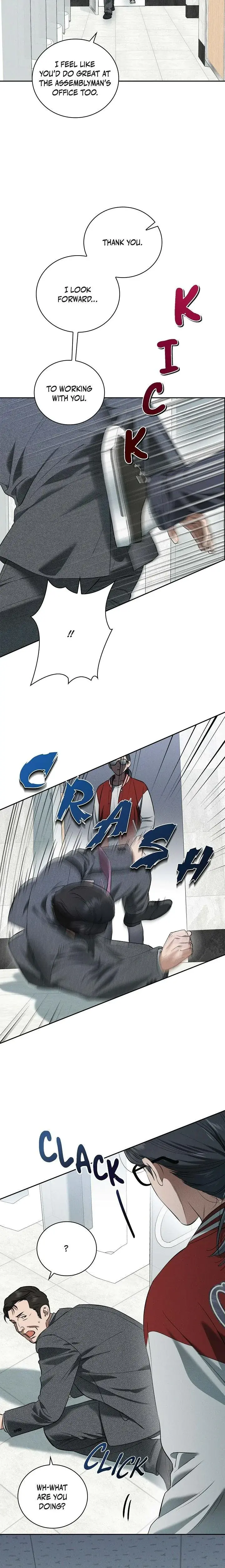 Falling (Eunsu) Episode 37 - Page 17