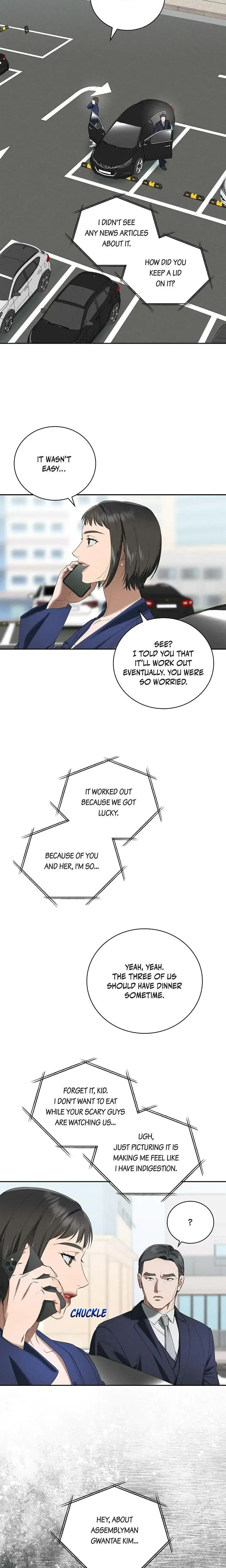 Falling (Eunsu) Episode 37 - Page 4