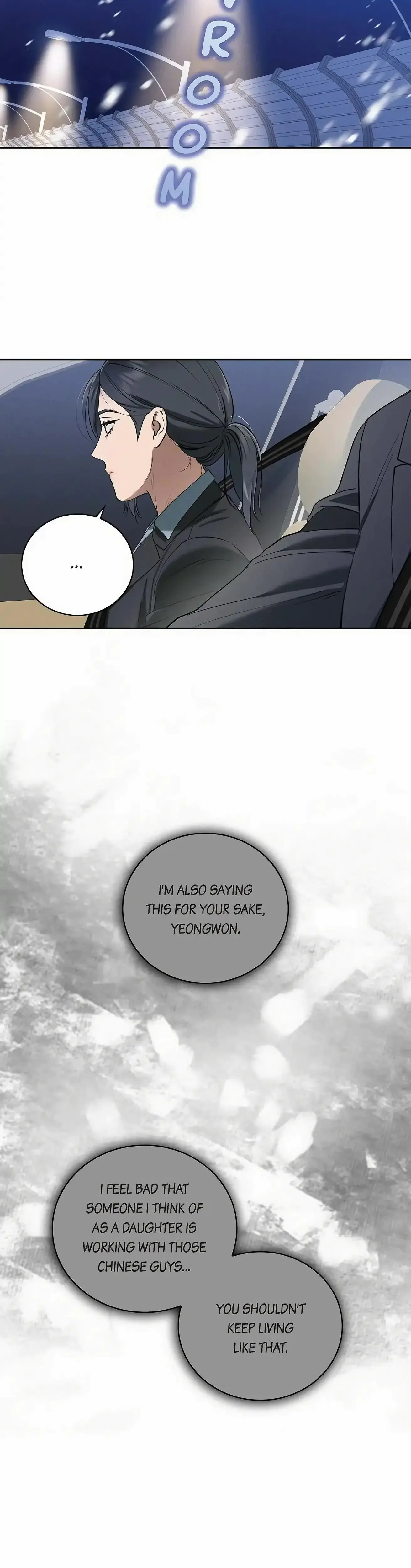 Falling (Eunsu) Episode 41 - Page 6