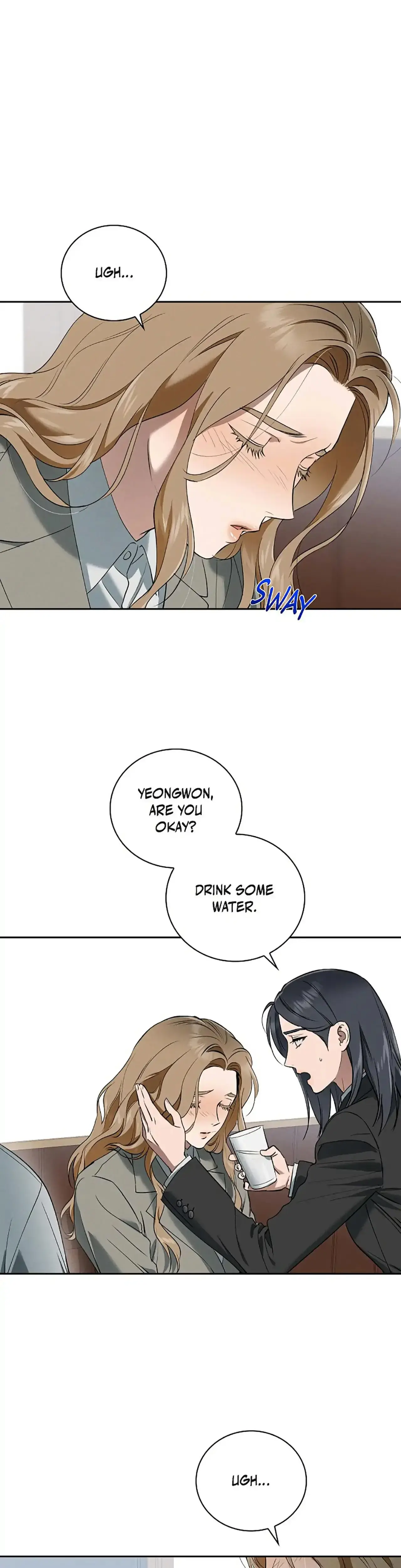 Falling (Eunsu) Episode 46 - Page 1