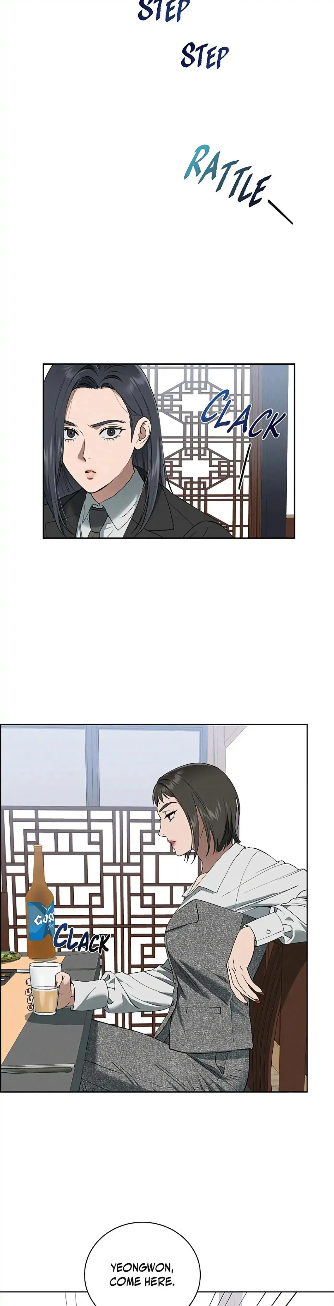 Falling (Eunsu) Episode 46 - Page 4