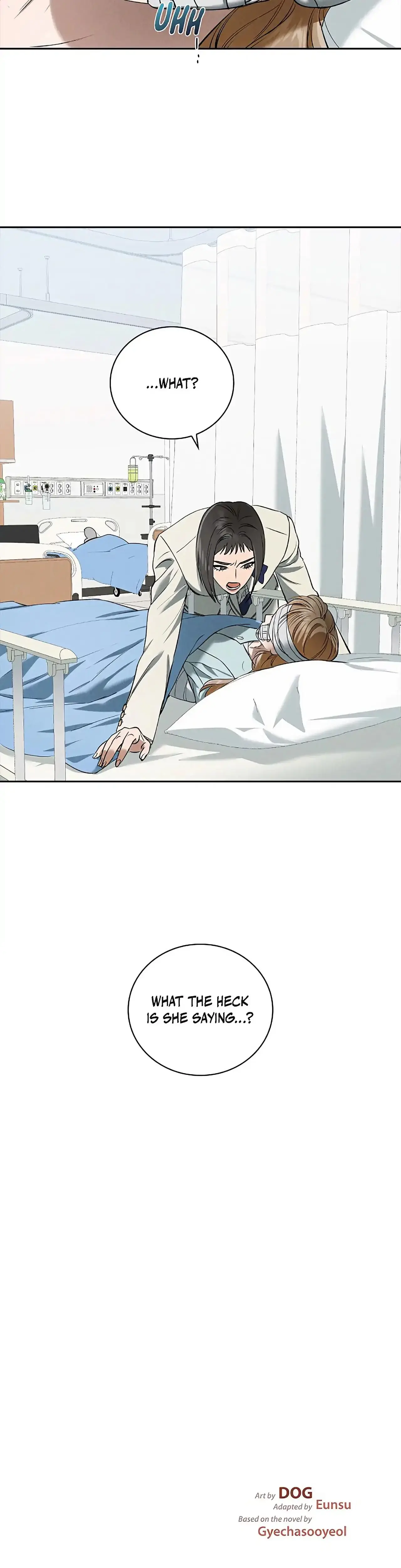 Falling (Eunsu) Episode 47 - Page 4