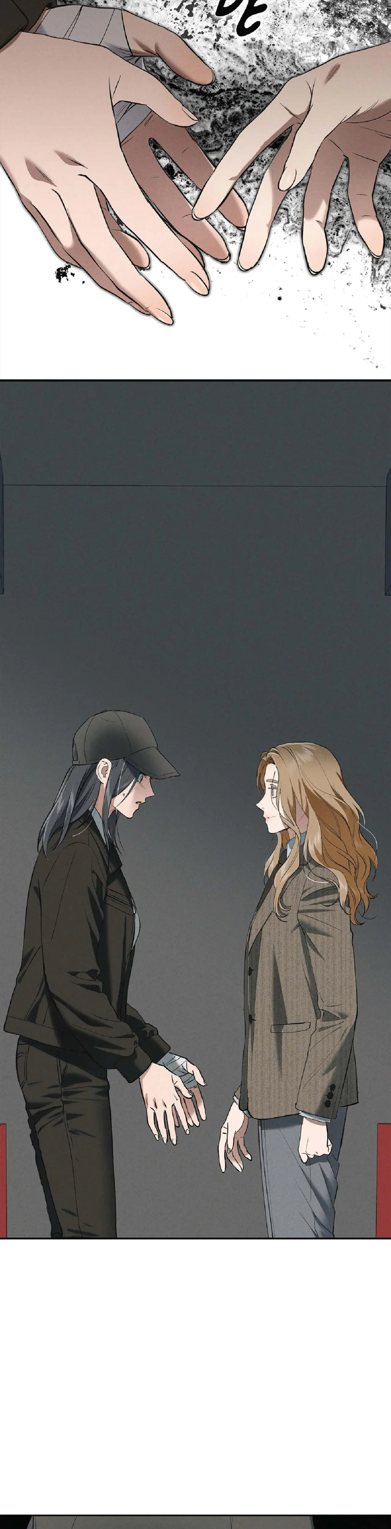 Falling (Eunsu) Episode 50 - Page 11
