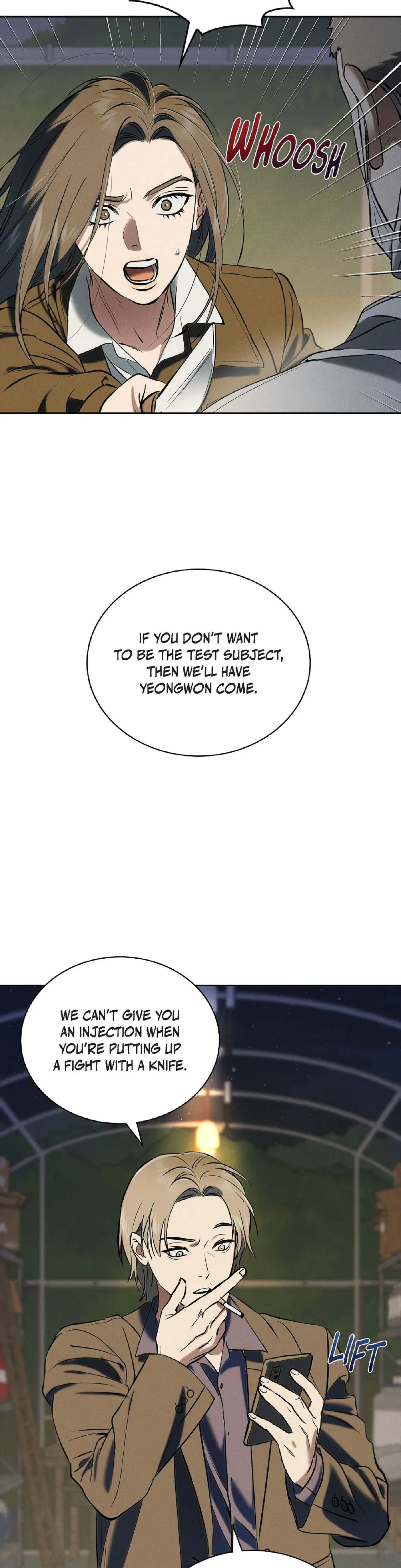 Falling (Eunsu) Episode 52 - Page 17