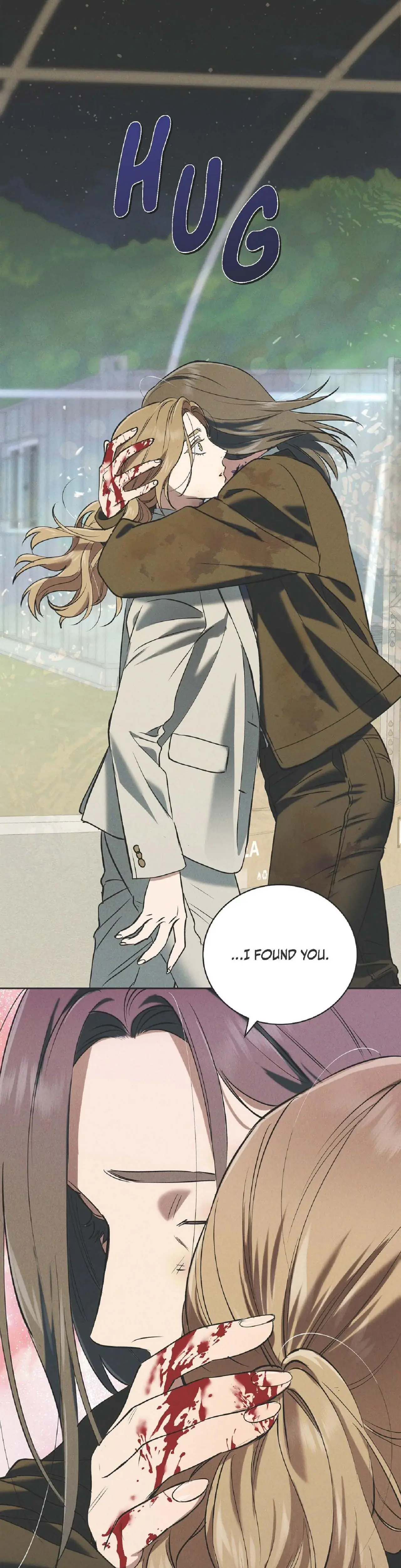 Falling (Eunsu) Episode 53 - Page 32