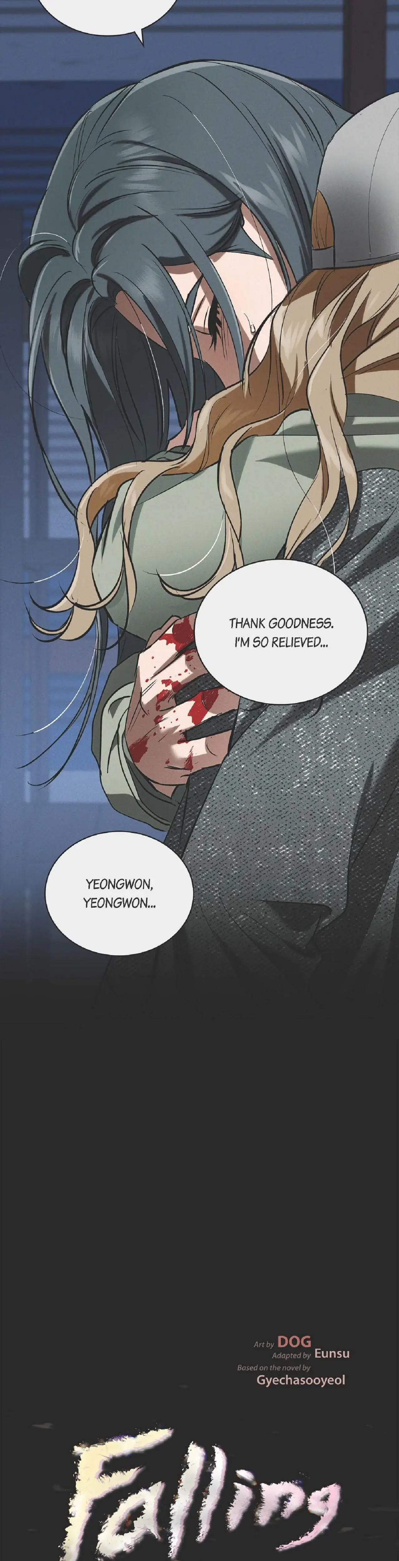 Falling (Eunsu) Episode 54 - Page 8