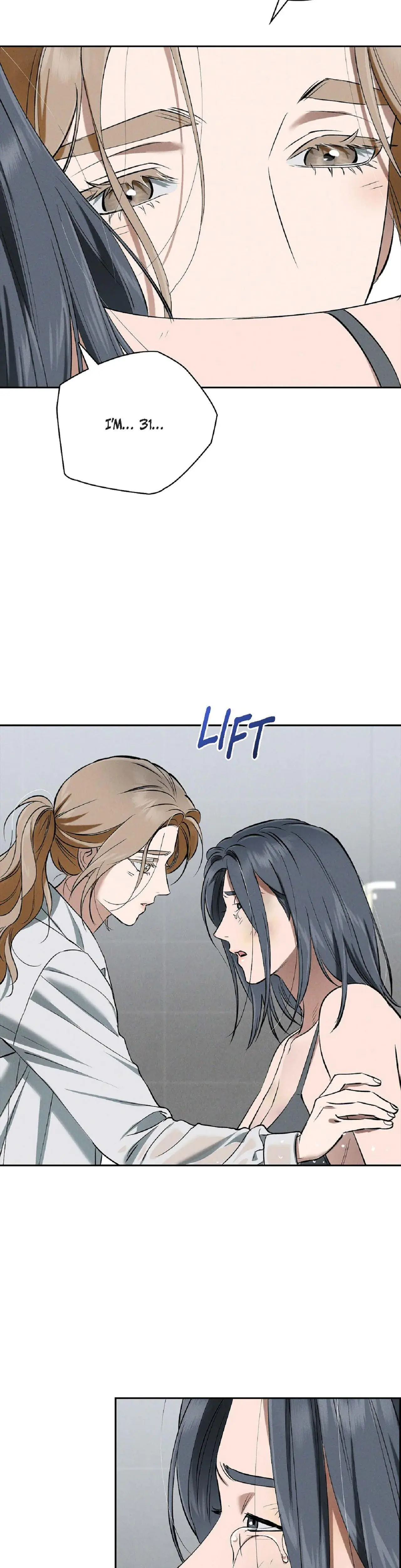 Falling (Eunsu) Episode 55 - Page 16
