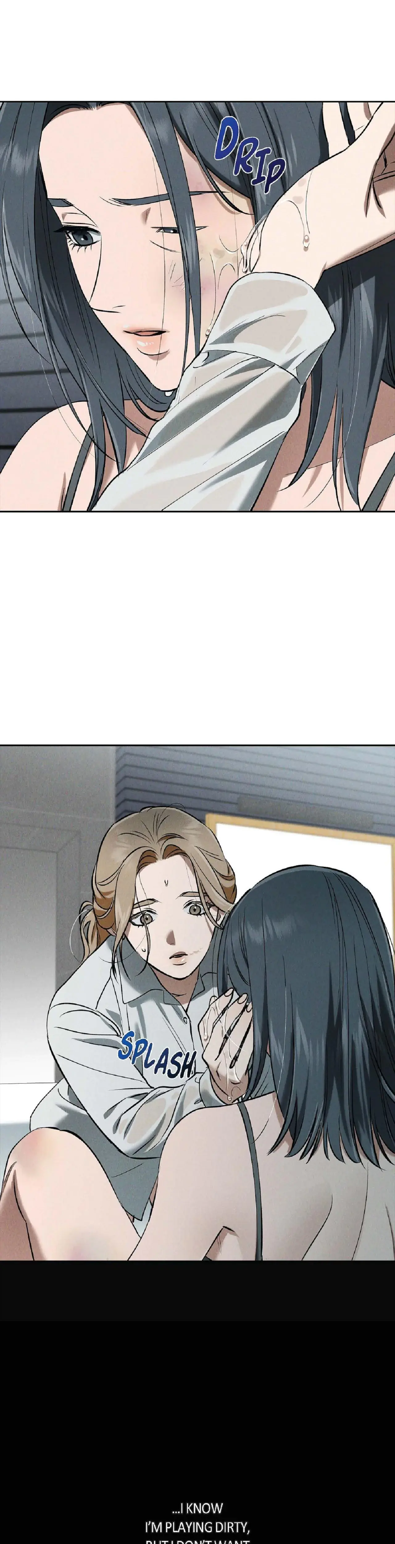 Falling (Eunsu) Episode 55 - Page 7