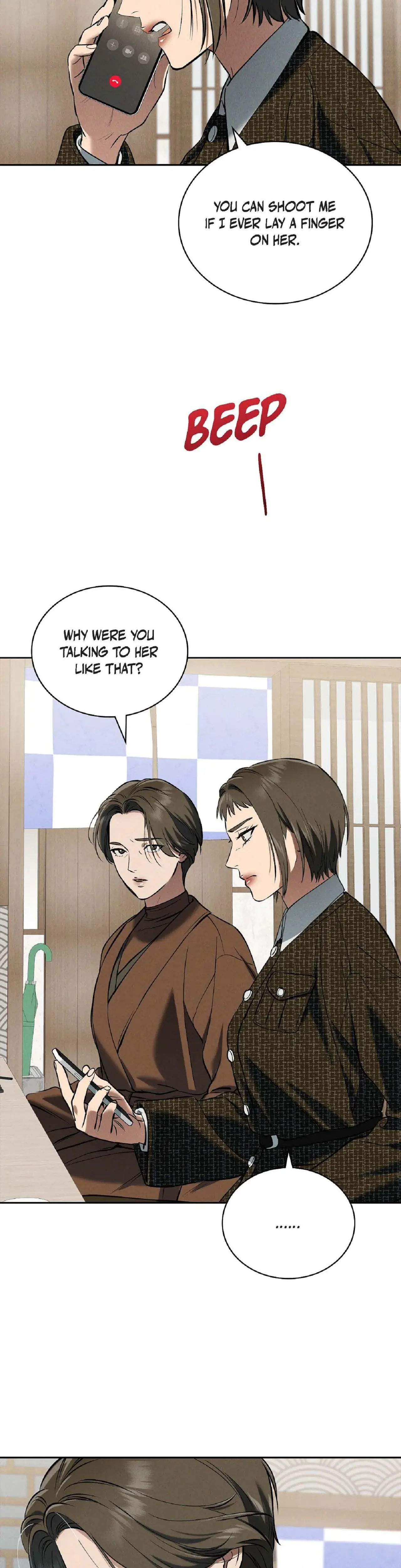 Falling (Eunsu) Episode 57 - Page 14