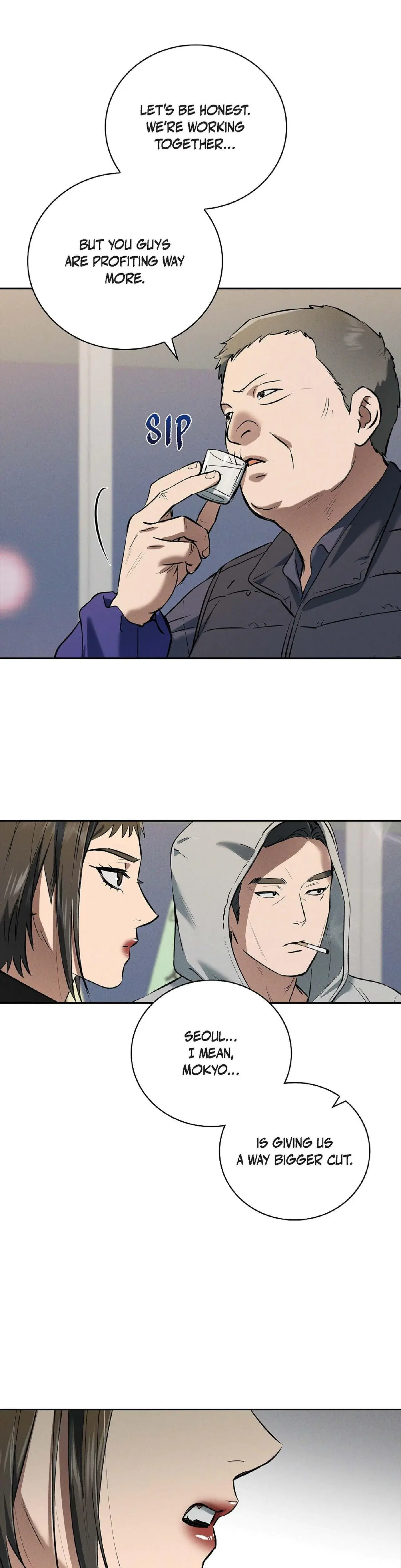 Falling (Eunsu) Episode 59 - Page 16