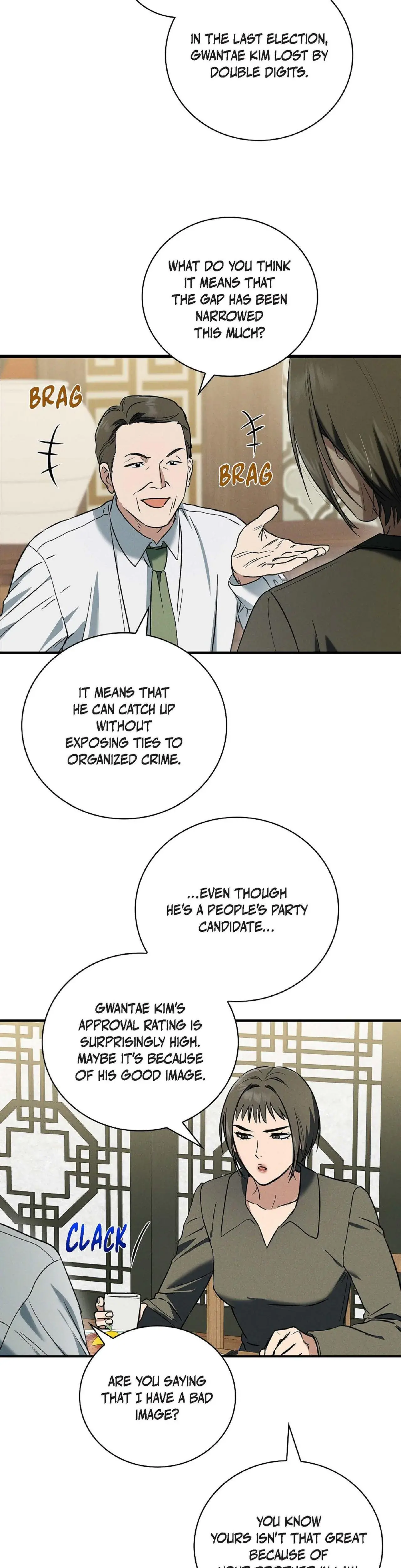 Falling (Eunsu) Episode 60 - Page 26