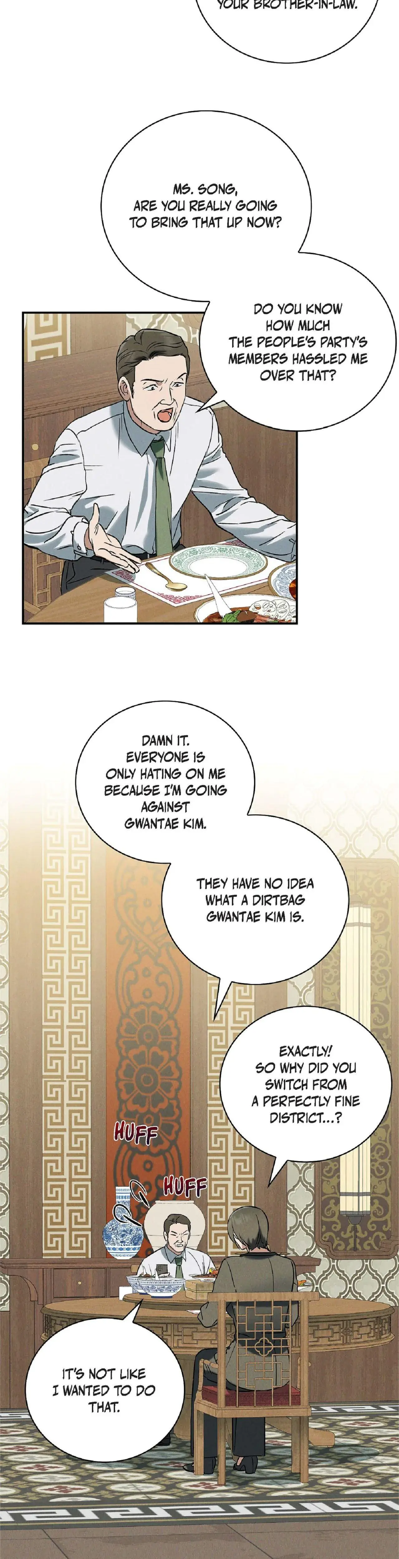 Falling (Eunsu) Episode 60 - Page 27