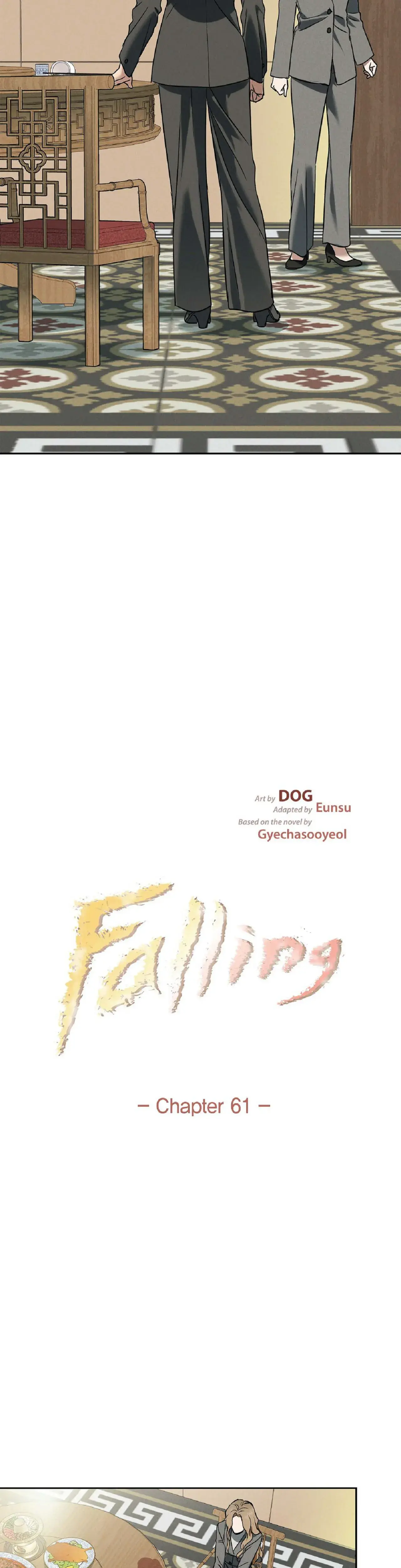 Falling (Eunsu) Episode 61 - Page 11