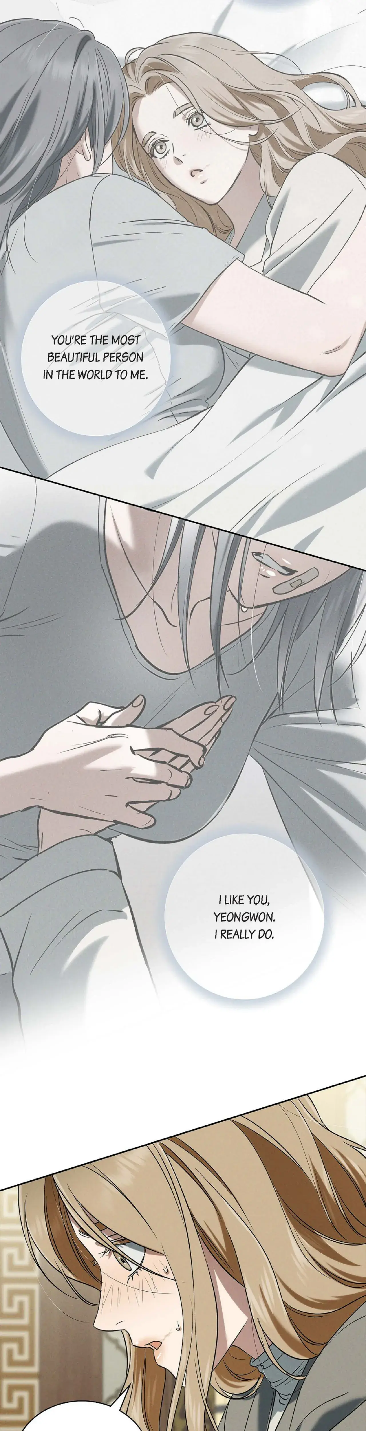 Falling (Eunsu) Episode 61 - Page 16