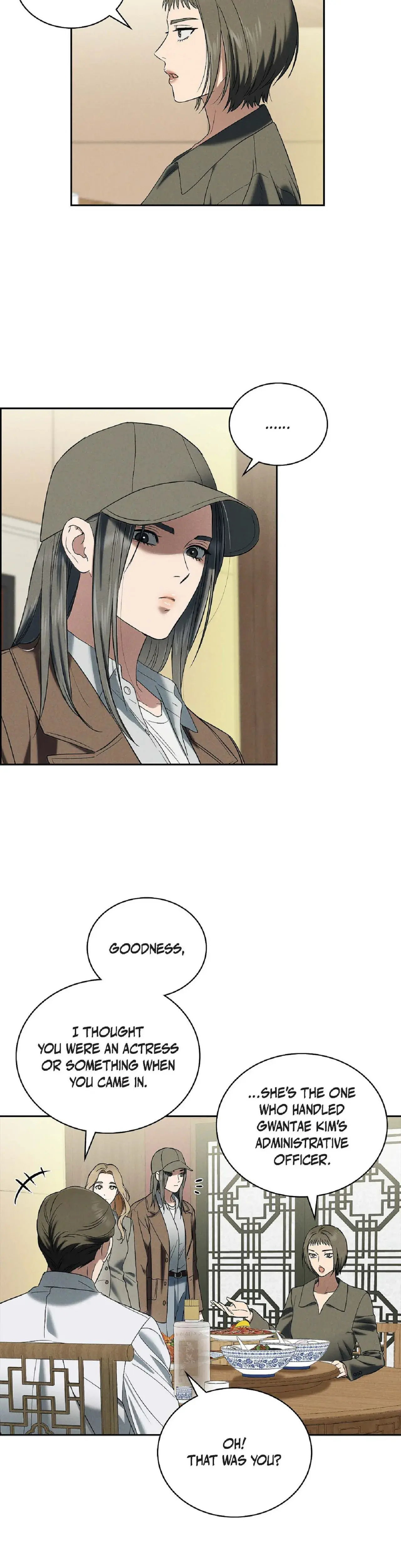 Falling (Eunsu) Episode 61 - Page 2