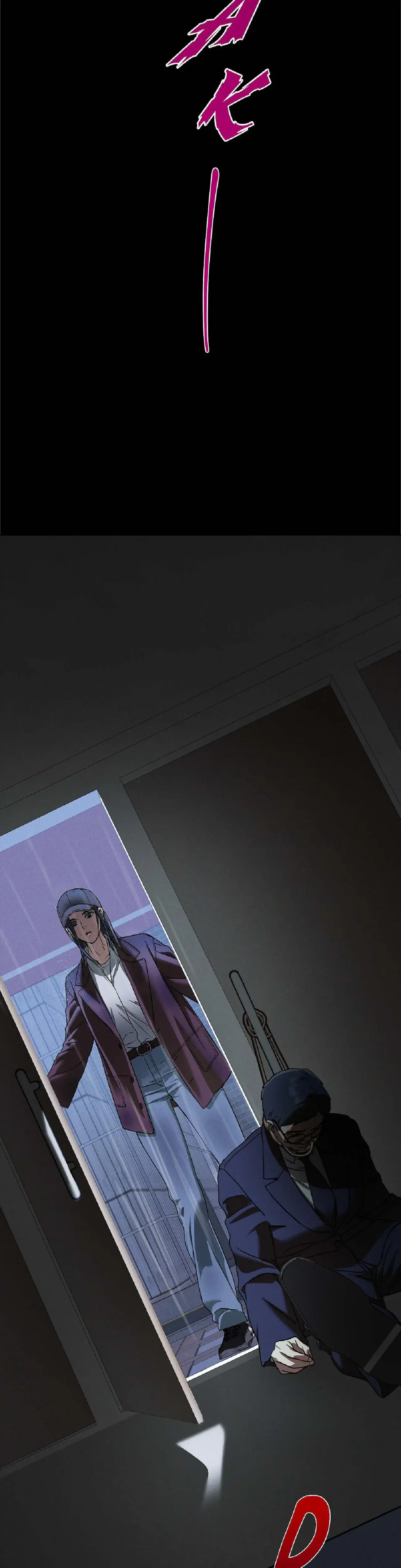 Falling (Eunsu) Episode 62 - Page 15
