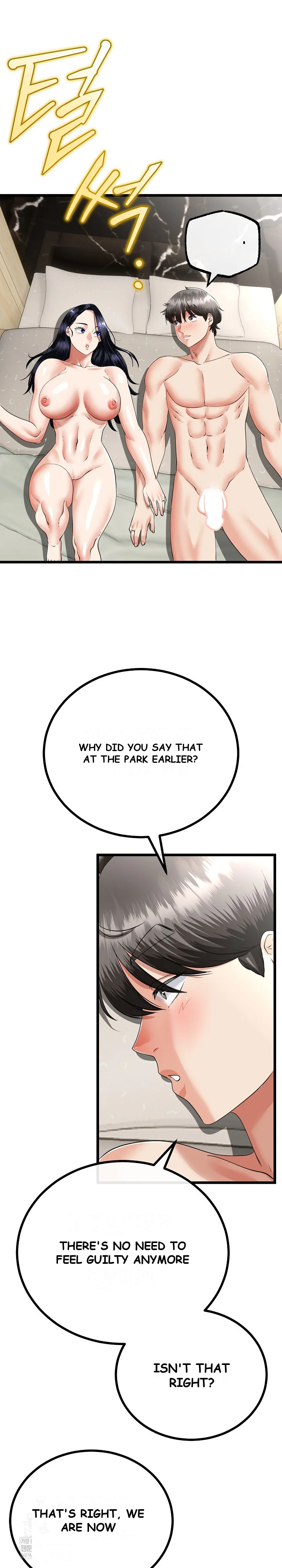 Family Again Episode 80 - Page 21