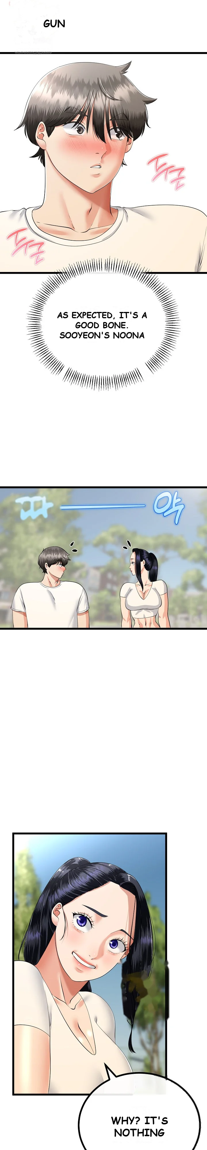 Family Again Episode 80 - Page 4