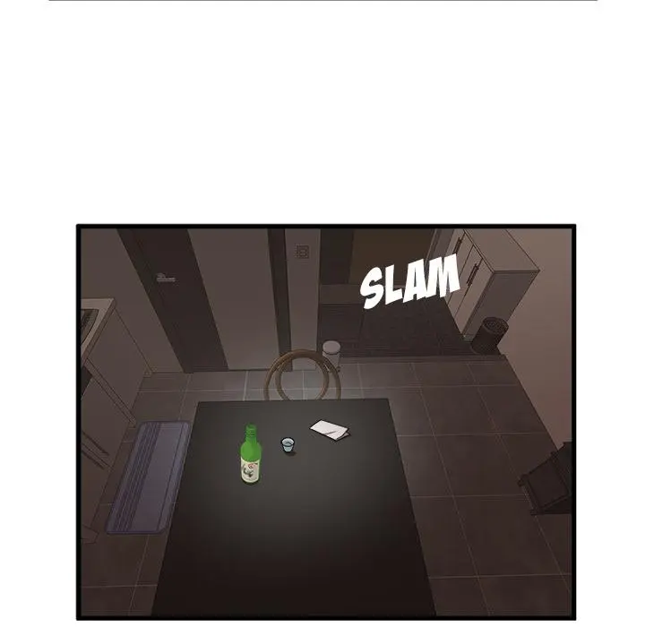 Family Secret (Facon) Episode 1 - Page 10