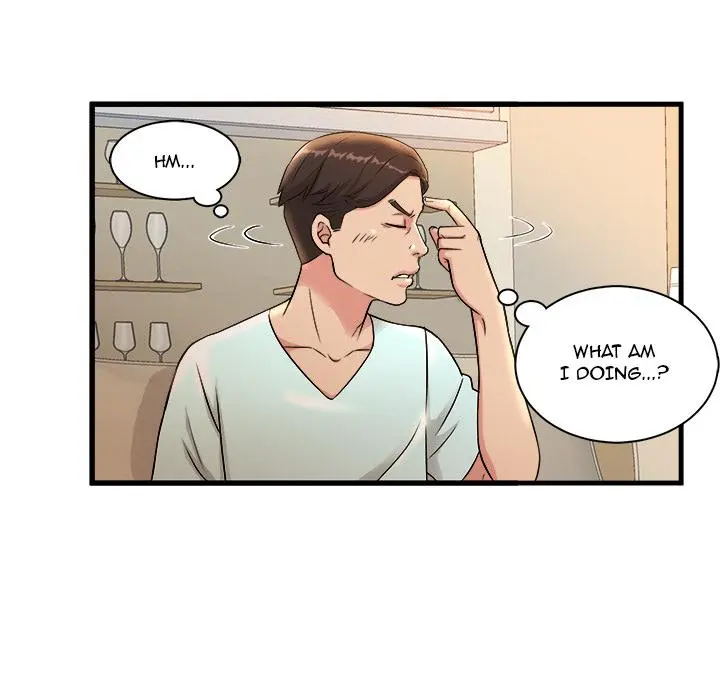Family Secret (Facon) Episode 1 - Page 47
