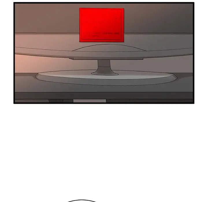 Family Secret (Facon) Episode 1 - Page 5